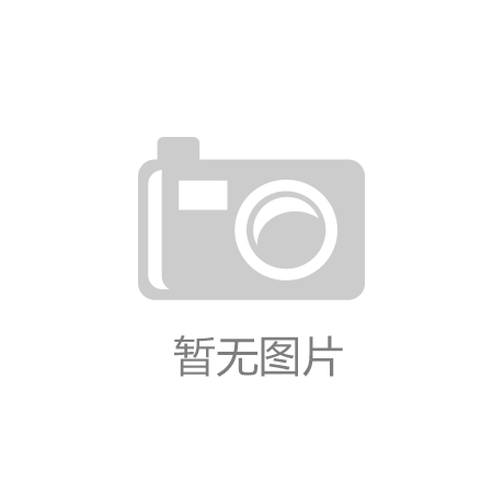 特朗普关税战打乱企业运营节奏;企业再掀大裁员;大分拆专注主营业务 2025年4月